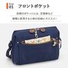 Shoulder Bag Kanana Freeway Bag 62105 Navy [Kanana Project] Women's