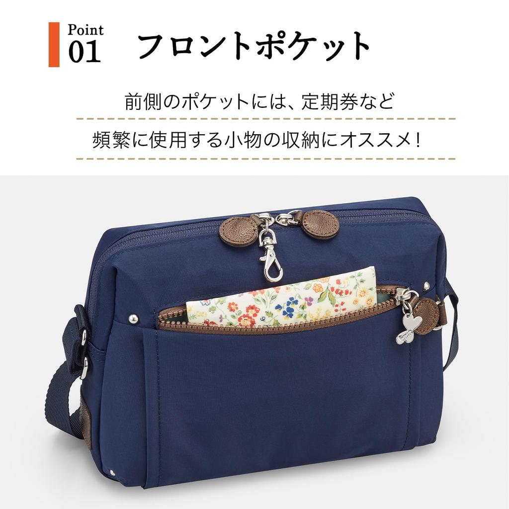 Shoulder Bag Kanana Freeway Bag 62105 Navy [Kanana Project] Women's