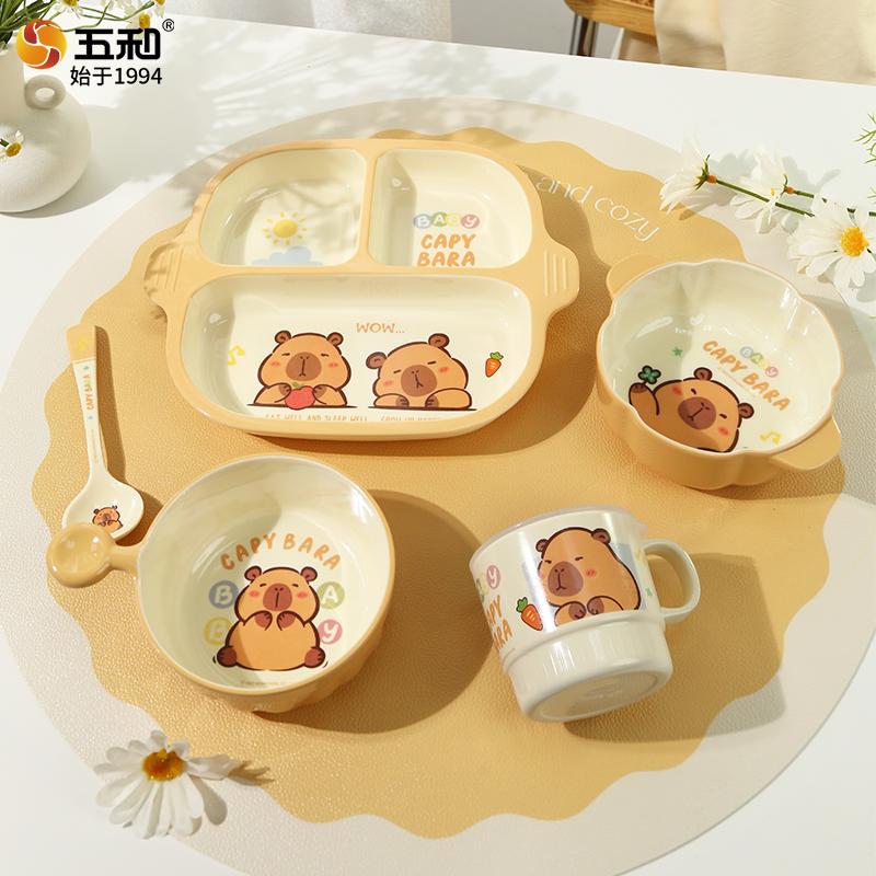 For Capybara Children Tableware Cartoon Double-ear Bowl Plate Heat-Resistant Dining Plates Water Cups BPA-Free Baby Rice Bowls