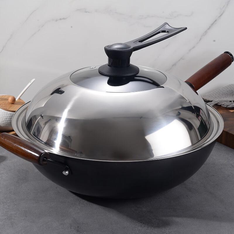 ZhiShi Forged Hammered Iron Wok