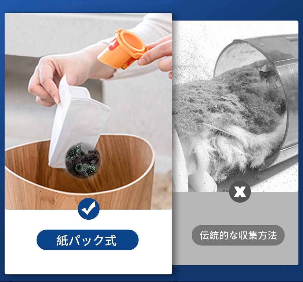 Iris Ohyama Vacuum Cleaner Paper Packs FDPAG1414 for Stick Vacuum Antibacterial and for and (25-Pack) Cleaners, Odor-Resistant, Consumables, IC-SLDC1,