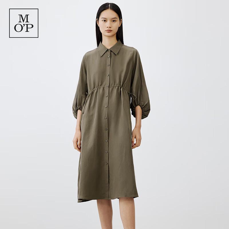

Marc O Polo Women s Summer Lyocell Linen A-Line Shirt Dress XS