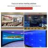 YSX 46-inch LCD Video Wall Display (CN version)