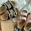 4cm Height Increase [mint Milk Green] Thick-soled Leather Arch Support Soft-soled Slippers