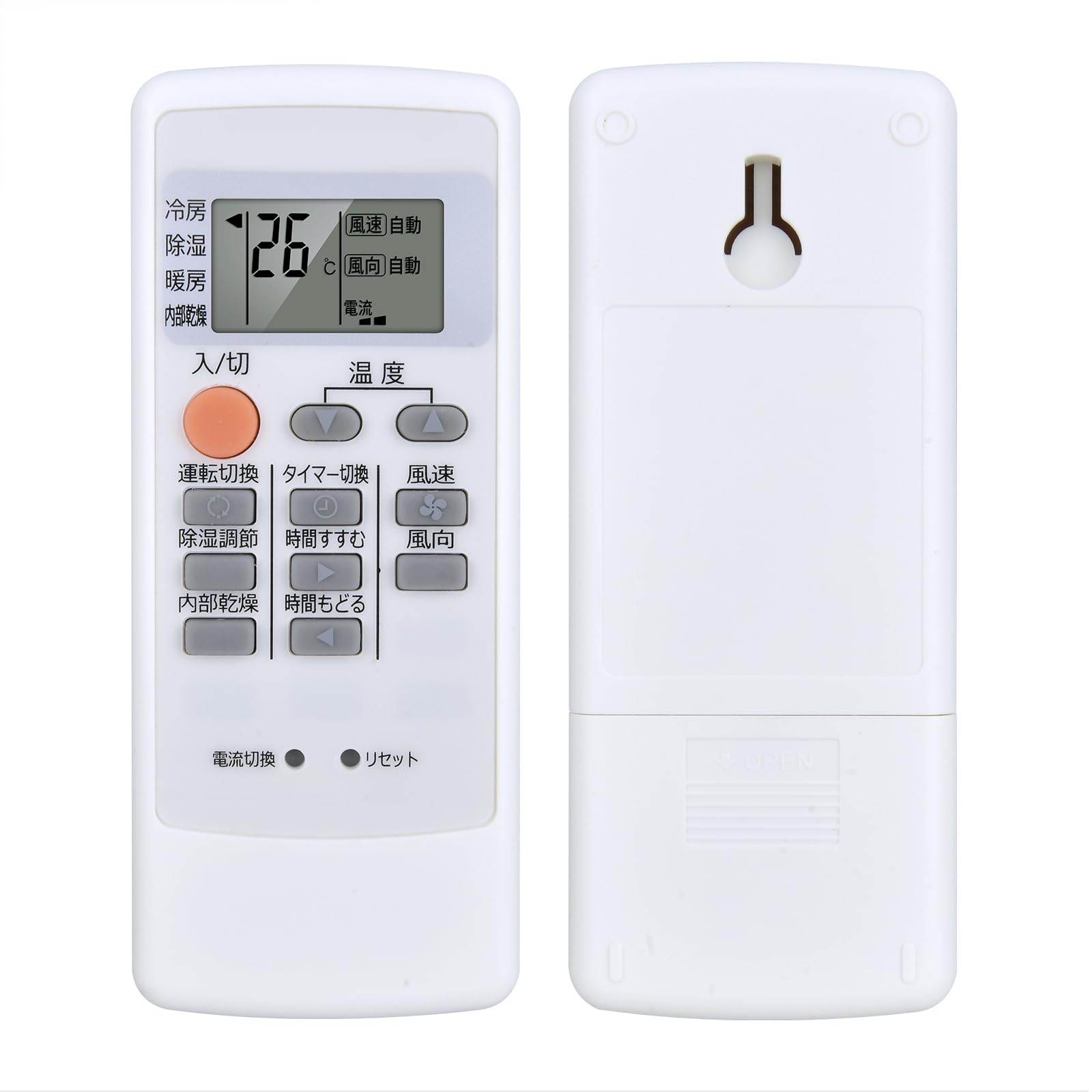 

Air conditioner remote control MP21 for Mitsubishi Kirigamine Air conditioner remote control mitsubishi Universal compatible Mitsubishi Kirigamine