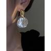 Fashion Metallic Brushed Leaf Earrings Cold Wind Fashion Design Earrings Silver Needle Niche Style Temperamental Earrings Women