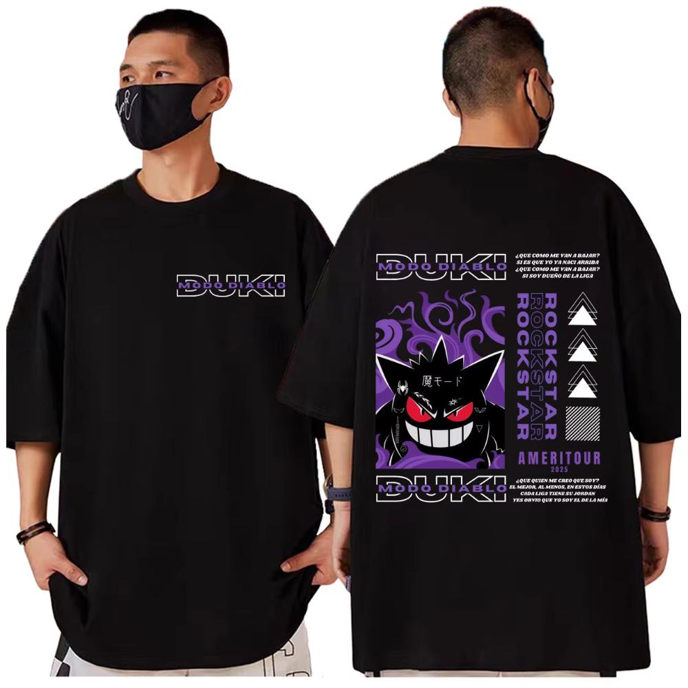 Rapper Duki Ameri Tour 2026 Tshirt Unisexs Women Clothing Hip Hop Fashion Short Sleeve Tshirt Summer Casual Loose Cotton T Shirt S