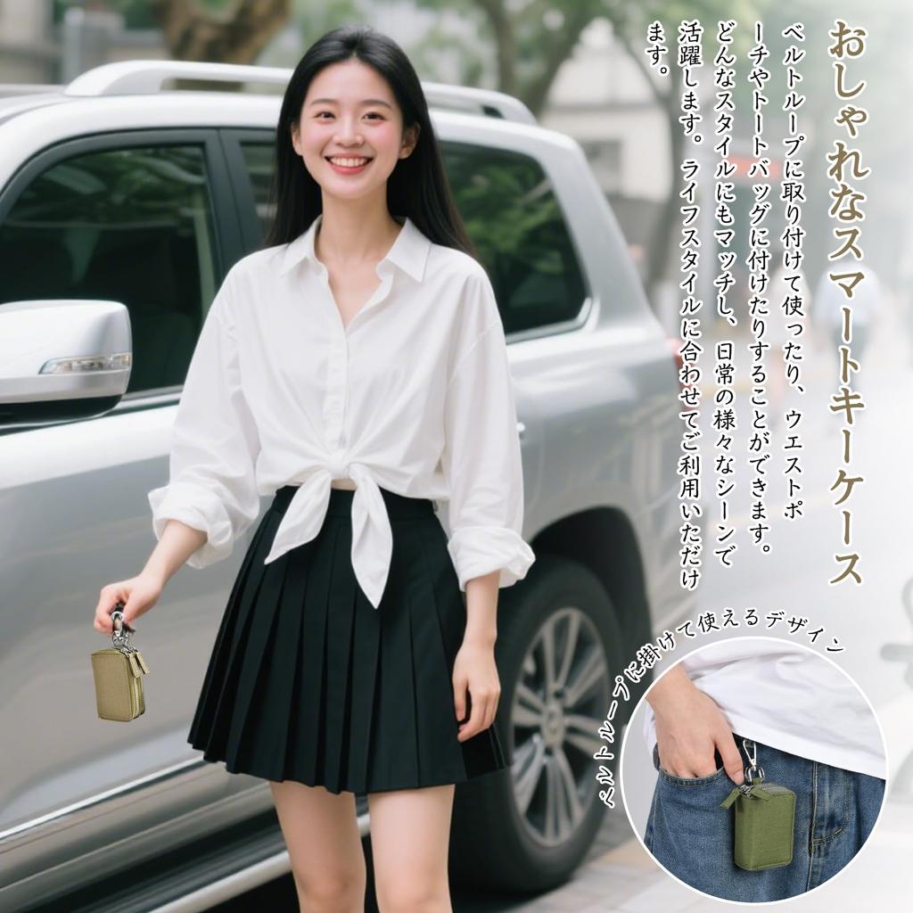 YooFa Smart Key Holds 2 Double Carabiner Double Key Key Smart Key Durable Key Cover Case, Keys, Pockets, Included, Zipper, Ring, Chain, Holder, Gift,