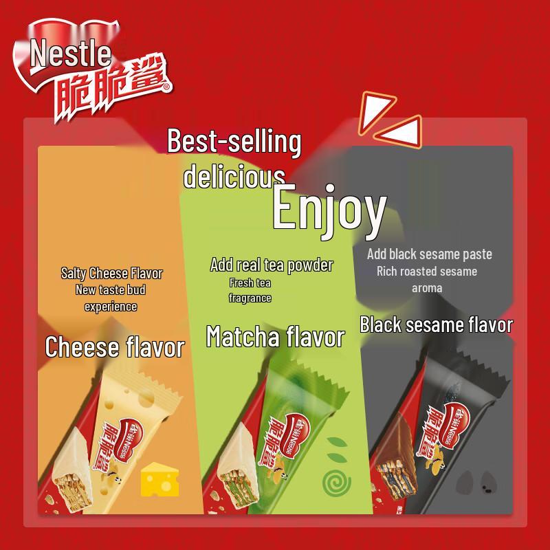 Nestlé Crunch Shark Assorted Wafer Biscuits Gift Pack