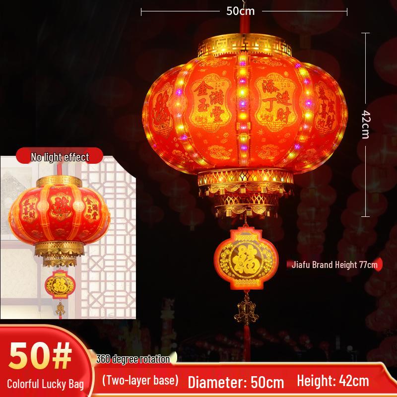 2024 New Year Joyous Red Lanterns for Weddings and Festivals