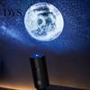 Decorative Projection Light USB Projector Lamp with 2 Films, Moon & Milky Way LED Adjustable Light, 360 Degrees Rotating for Car, Bedroom Ceiling