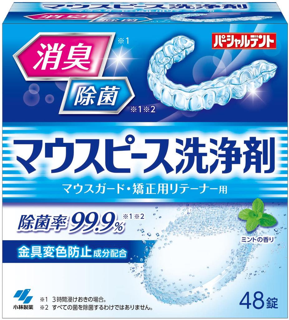 Peace Clean Mouthpiece Cleaner for Orthodontic Retainers and Deodorizing and 48 Mint by Kobayashi Pharmaceutical Mouthguards, Disinfecting, Tablets,