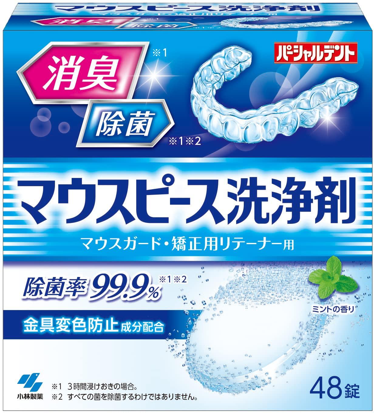 

Peace Clean Mouthpiece Cleaner for Orthodontic Retainers and Deodorizing and 48 Mint by Kobayashi Pharmaceutical Mouthguards, Disinfecting, Tablets, синий