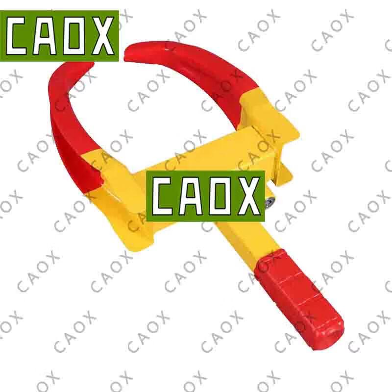CAOX Car Tire Lock Anti-Theft Clamp