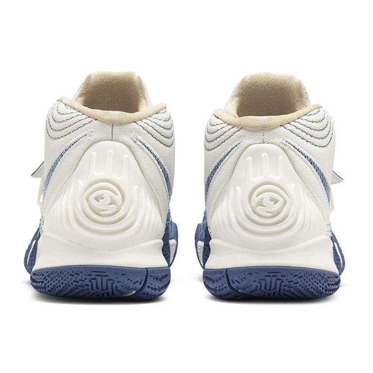 Nike Kyrie S2 Hybrid Sashiko Pack Unisex Sneakers Blue DA6806-100