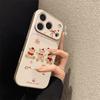 Fireworks Bear Is Suitable for iPhone17promax Mobile Phone Case, Apple's New Niche Leather Case.