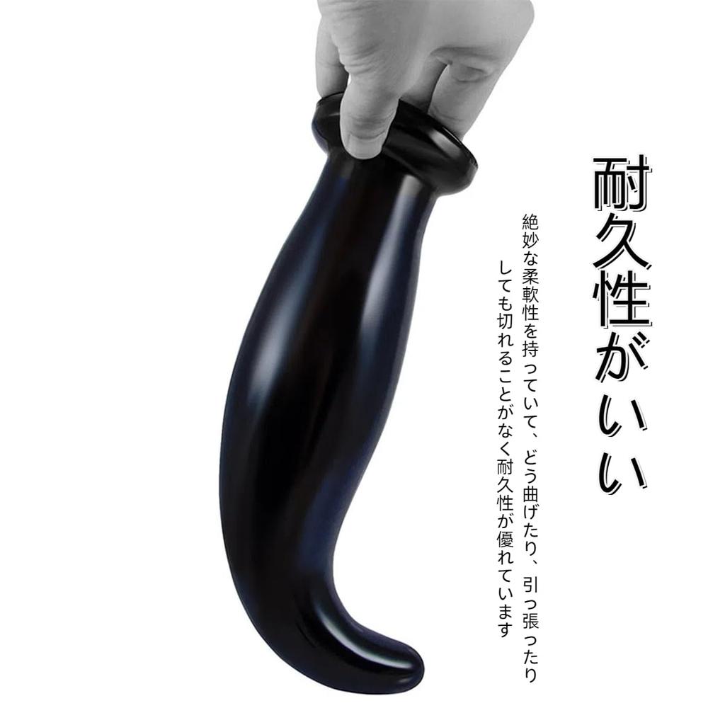 CHYG Analplugg Ekspansjon Anal Dildo for Kvinner Tykk Analplugg med Sugekopp Ekstra Tykk Dildo Diameter 6cm eller Mer Myk PVC Analkuler Beundringsverdig