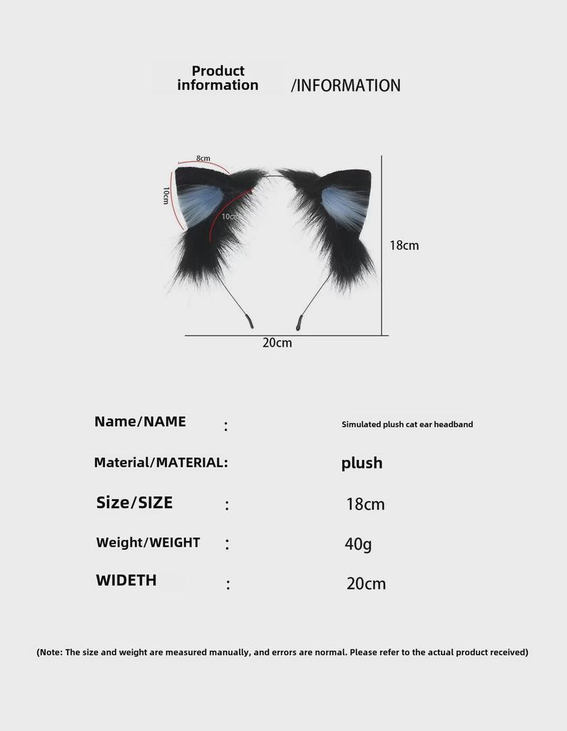 Black and White Cat Ear Plush Headband - Cute Lolita Hair Accessory