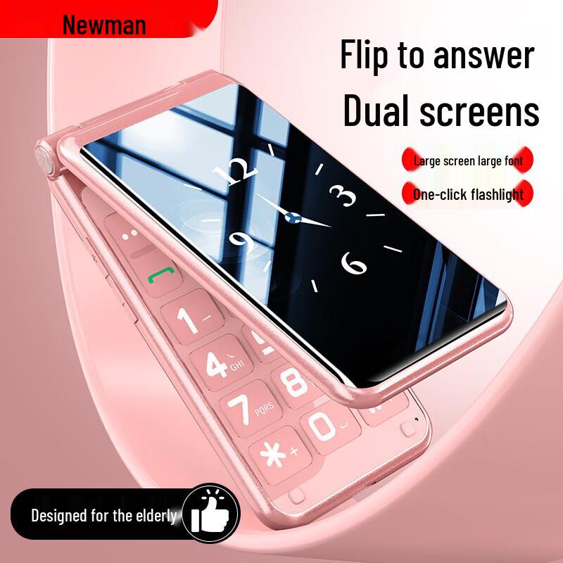 Newman W90 4G véčkový telefon pro seniory (CN verze)