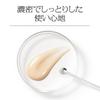 SOFINA iP Straffendes Elastizitäts-Boost-Serum - Anti-Aging Hautpflege-Essenz