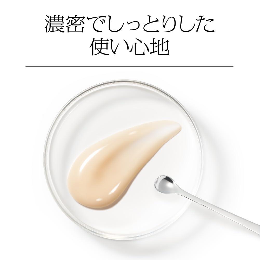 SOFINA iP Straffendes Elastizitäts-Boost-Serum - Anti-Aging Hautpflege-Essenz