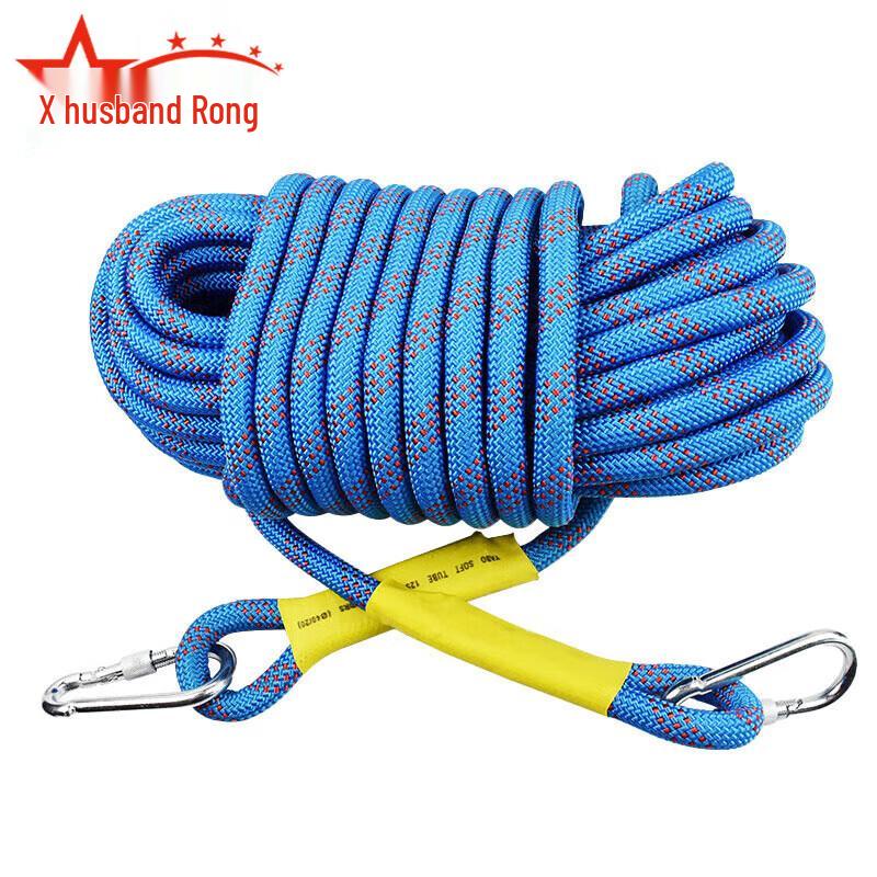 Furong Outdoor Safety Climbing Rope