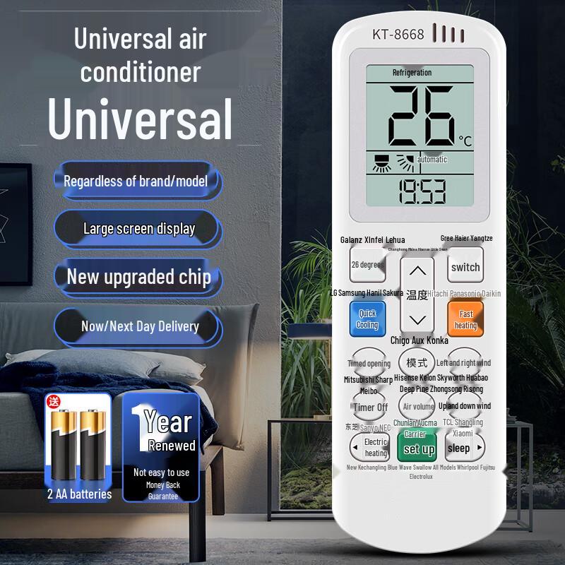 

Universal Air Conditioner Remote Control
