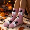 Women's Halloween Mid Calf Socks Thick Warm Cute Funny Loungewear Socks
