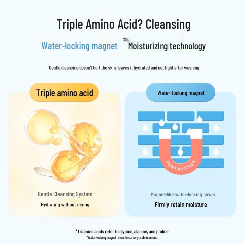 Little Raccoon Kids Amino Acid Cloud Cleansing Foam