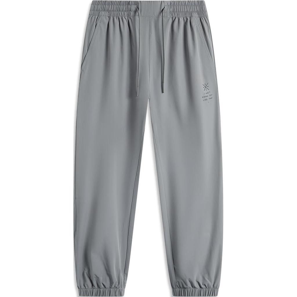 Li Ning Wade Series Letter Mid Waist Drawstring Breathable Cuffed Knitted Sports Pants Men pants Shadow-Gray AYKU581-2