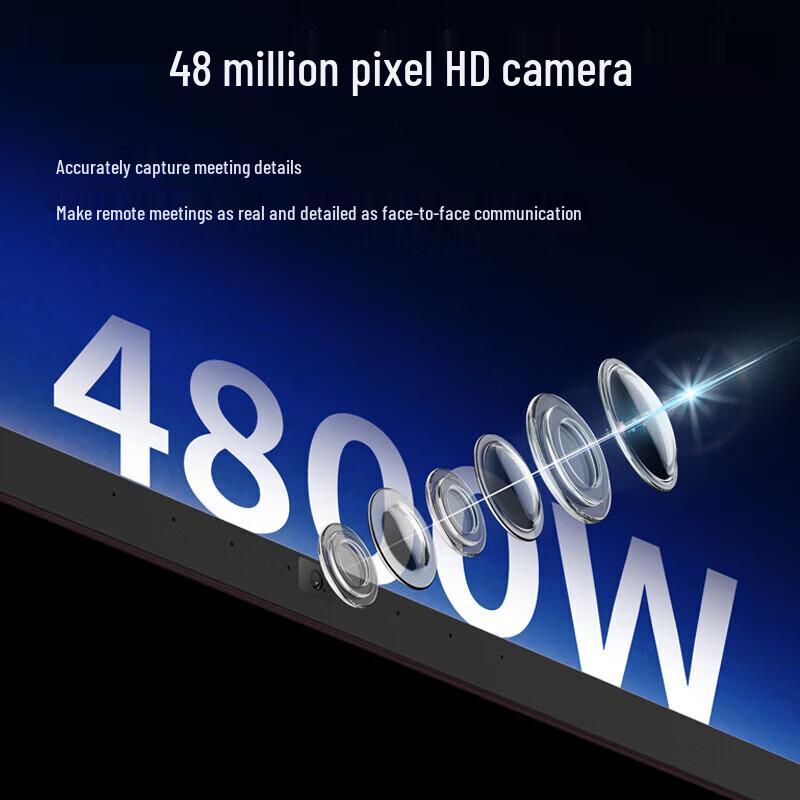 Skyworth 4K Interactive Flat Panel Display (CN version)