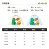 B. Duck Little Yellow Duck Children's Wear Boys' Round Neck Hoodie Spring Wear 2026 New Dinosaur Baby Top Trendy