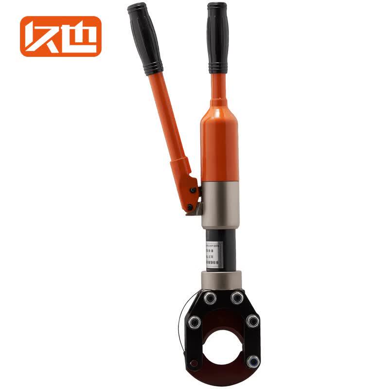 Jiuyue Integrated Hydraulic Cable Cutter