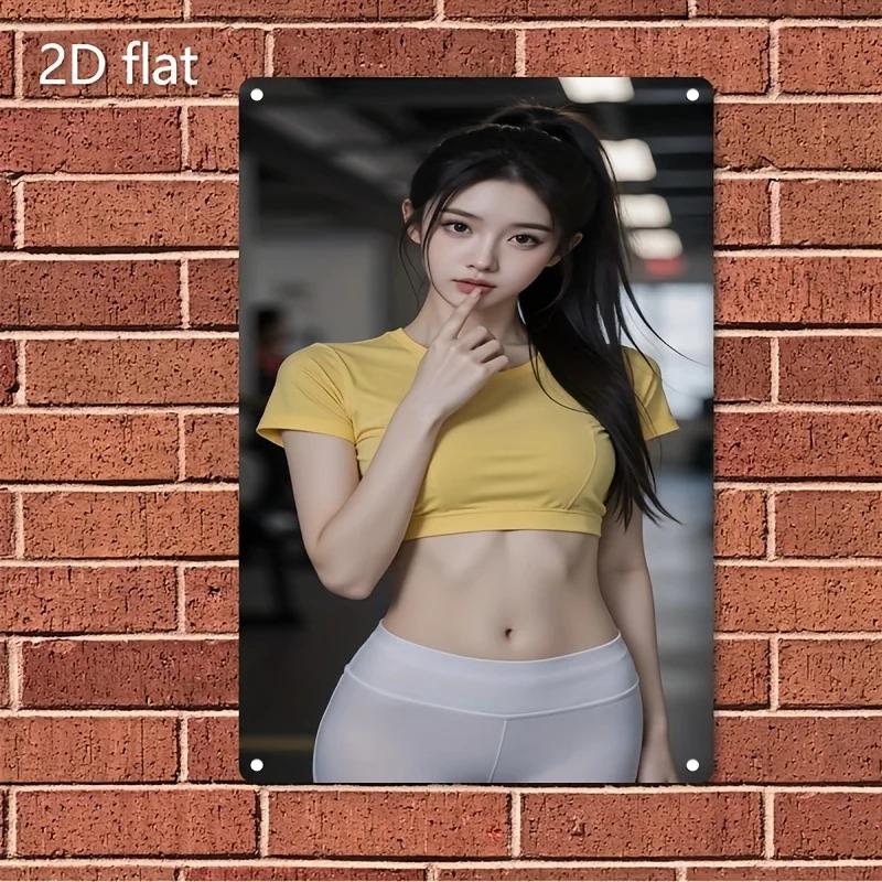 Metal Sign Plates Korean Fitness Art Poster - Cute Gym Wall Decor for Home Cafe Bar Christmas Gift
