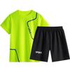 Completo Estivo Sportivo per Bambini Manica Corta Pantaloncini Set Due Pezzi per Ragazzi Basket Calcio