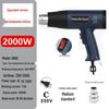 Dual Voltage High-Power Heat Gun: 110V US & 220V EU Handheld for Drying, Film Baking, and Heat Shrink Applications
