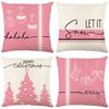 New Christmas Throw Pillow Cushion Home Decoration Short Plush Linen Printed Throw Pillow Cover
