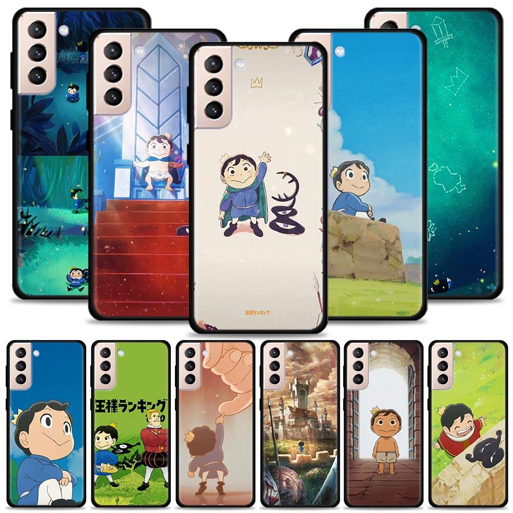 

Ousama Cartoon Cute Ranking of the Kings Case For Samsung Galaxy S21 S20 Ultra S10 Plus Lite S21 S20 FE 5G S10e S9 S8 S7 Edge