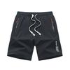 Men's Sports Shorts, Men's Summer Thin Men's Casual Pants, Quick Drying Shorts, Five Quarter Pants