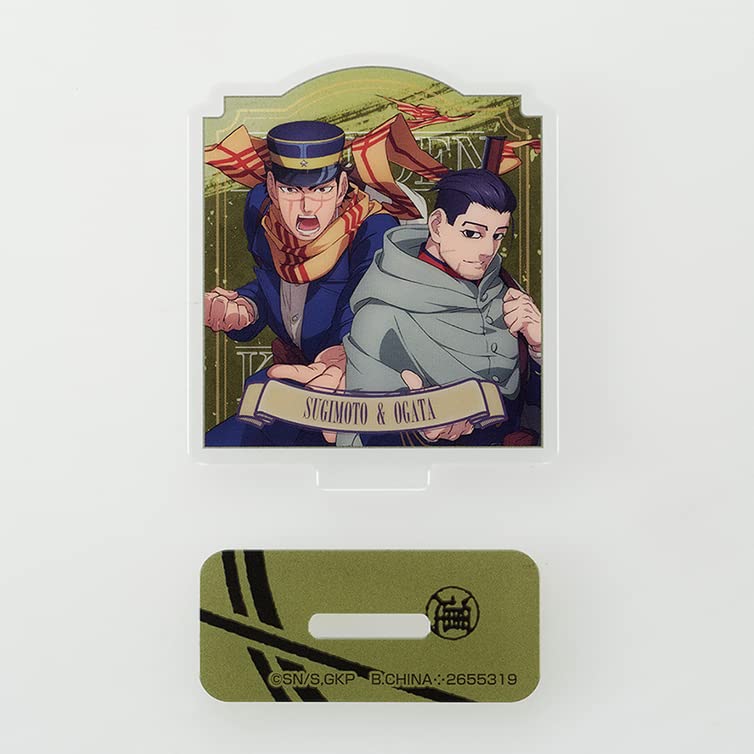 Yurusta Golden Kamuy
