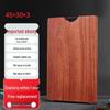 Tagliere in Legno di Ebano