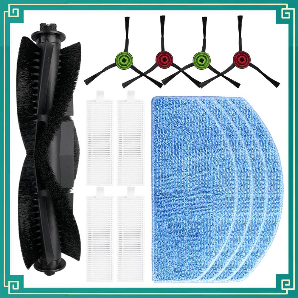 Fit For Tikom G8000 / G8000 Pro, Honiture G20 / G20 Pro, Laresar Evol 3 3S Spare Parts Main Side Brush Filter Mop