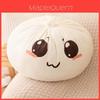 Dumpling Baozi Plush Toy For Kids Soft Stuffed Doll Decorative Cushion Gift