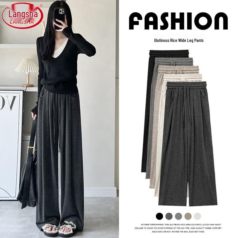 LANGSHA Women's High-Waist Loose Wide-Leg Drapey Pants