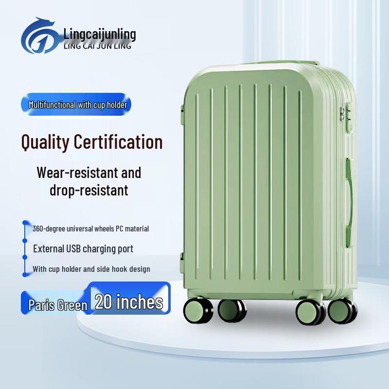 Ling Cai Jun Ling Multi-functional Lightweight Travel Luggage 20 inch