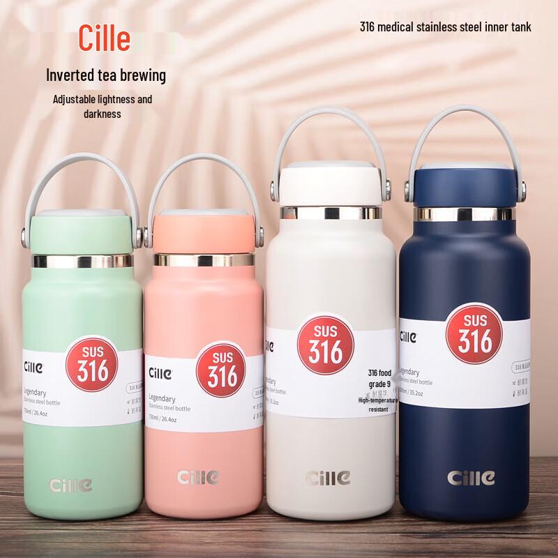 Cille Portable Tea Infuser Thermos 750ml