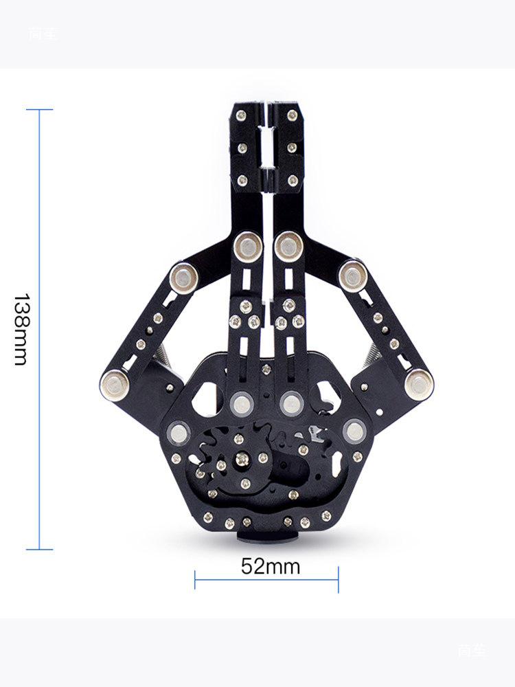 Adaptive Burn-Resistant Gripper Claw for Robotic Arms with Flexible Servo Motor