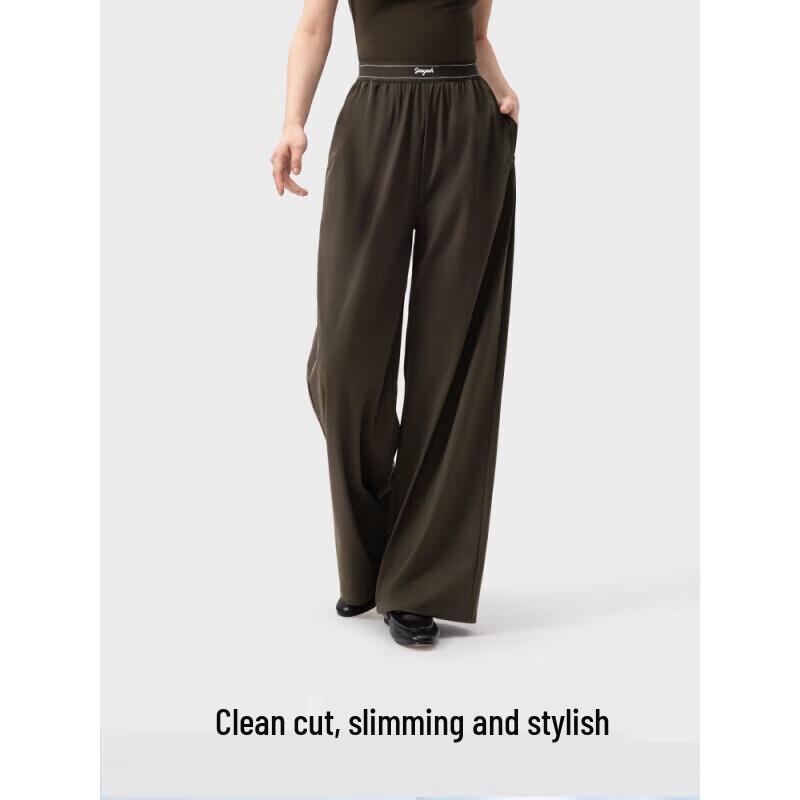 KAZUKOIN Sunscreen Ice Silk Loose Wide-Leg Pants