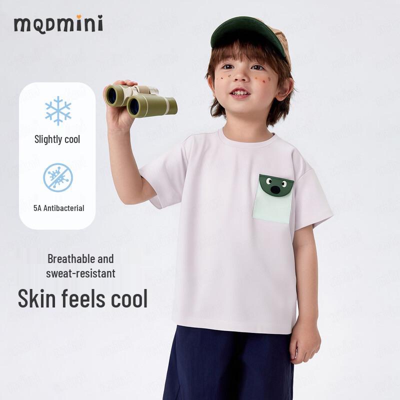 MQDMINI Boys  5A Antibacterial Cooling Bear T-Shirt with Water Blooms 80