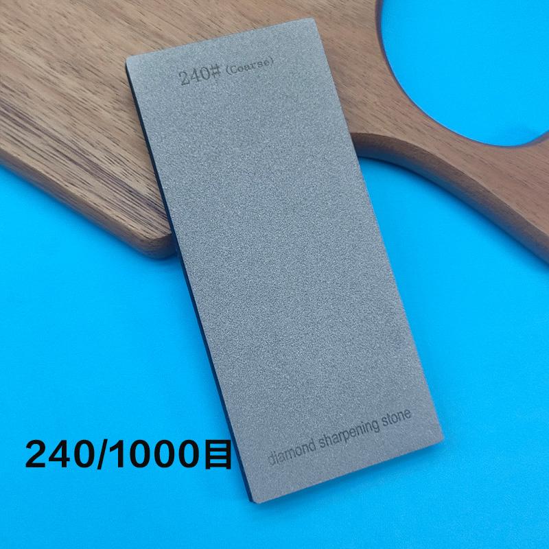 Double Side Diamond Sharpening Stone Knife Sharpener Grindstone Diamond Tools Fine Grinding Whetstone 170*75MM